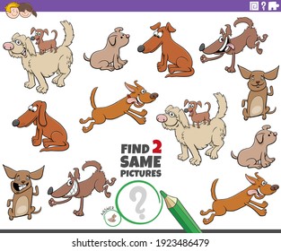 Cartoon illustration of finding two same pictures educational game with funny dogs comic characters