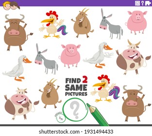 Cartoon illustration of finding two same pictures educational task for kids with farm animal characters