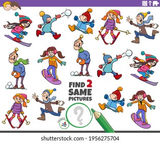 Cartoon illustration of finding two same pictures educational game with funny kids characters on winter time