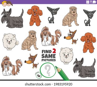 Cartoon illustration of finding two same pictures educational game with funny purebred dogs animal characters