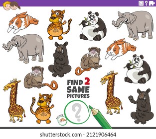 Cartoon illustration of finding two same pictures educational game with cartoon animals characters