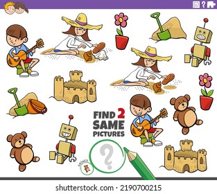 Cartoon illustration of finding two same pictures educational game with children on vacation and toys