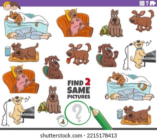 Cartoon illustration of finding two same pictures educational game with comic dogs comic animal characters