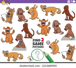 Cartoon illustration of finding two same pictures educational task with comic dogs animal characters