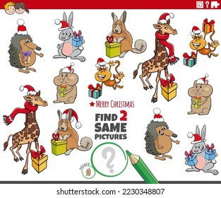 Cartoon illustration of finding two same pictures educational activity with funny animals with Christmas gifts
