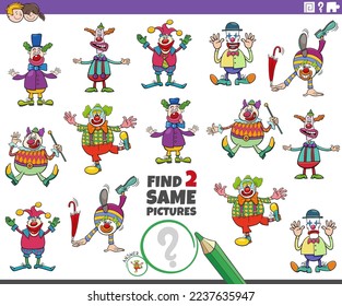 Cartoon illustration of finding two same pictures educational task with comic clowns characters