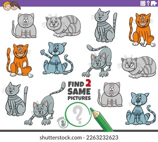 Cartoon illustration of finding two same pictures educational task with cats animal characters