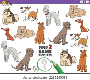 Cartoon illustration of finding two same pictures educational game with comic purebred dogs characters