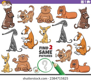 Cartoon illustration of finding two same pictures educational game with comic dogs animal characters