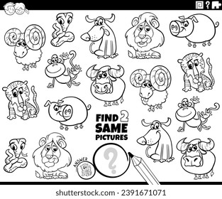 Cartoon illustration of finding two same pictures educational game with animal characters coloring page