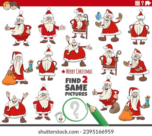 Cartoon illustration of finding two same pictures educational game with Santa Claus characters