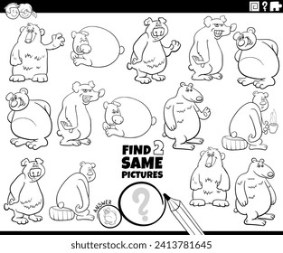 Cartoon illustration of finding two same pictures educational game with bears animal characters coloring page