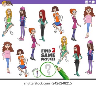 Cartoon illustration of finding two same pictures educational activity with girls or young women characters