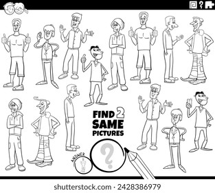 Cartoon illustration of finding two same pictures educational game with guys or young men characters coloring page