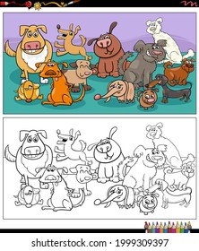 Cartoon illustration of funny dogs animal characters group coloring book page