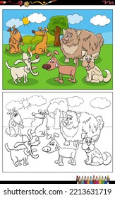 Cartoon illustration of funny dogs comic characters group in the park coloring page