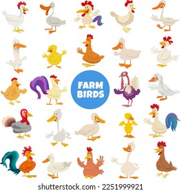 Cartoon illustration of funny farm birds animal characters big set