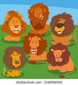 Cartoon illustration of funny lions wild animal characters group