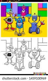 Cartoon Illustration of Funny Robots Fantasy Characters Coloring Book Activity
