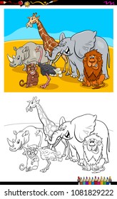 Cartoon Illustration of Funny Safari Animal Characters Group Coloring Book Activity