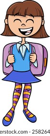 Cartoon illustration of happy elementary school girl with school bag