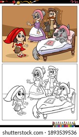 Cartoon illustration of Little Red Riding Hood fairy tale characters group coloring book page