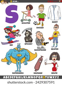 Cartoon illustration of objects and characters set for letter S