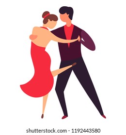 Cartoon Illustration of pair of dancers. Vector illustration