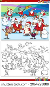 Cartoon illustration of Santa Claus and Christmas characters group coloring book page