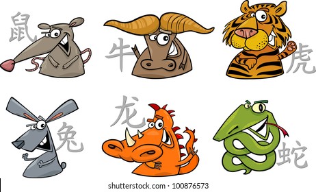 cartoon illustration of six chinese zodiac signs set