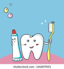 Cartoon illustration with small tooth boy, toothbrush and toothpaste. Tooth is happy.