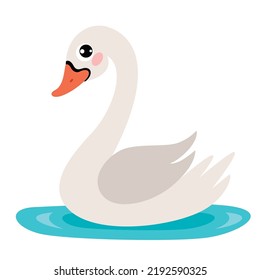 Cartoon Illustration Of A Swan