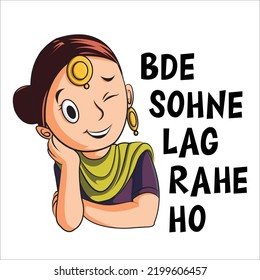 Cartoon illustration of woman saying bde sohne lag rahe ho hindi text translation - looking very beautiful.