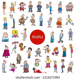 Cartoon Illustration of Women and Men People Characters Large Set