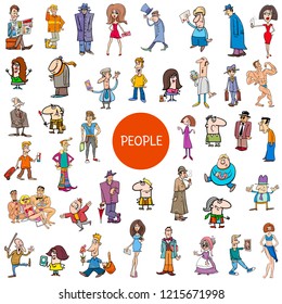 Cartoon Illustration of Women and Men People Characters Huge Set