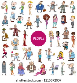 Cartoon Illustration of Women and Men People Characters Big Set