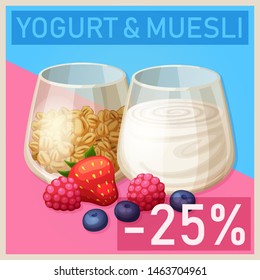 Cartoon illustration of yogurt and muesli in separate glasses and berries. Vector granola icon for breakfast
