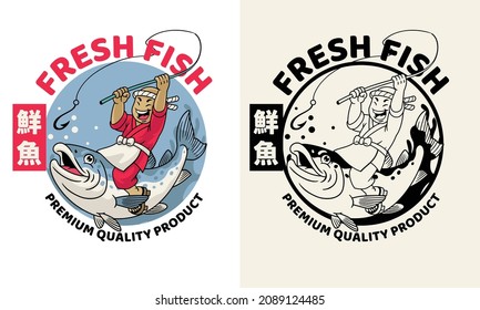 Cartoon of Japan Fisherman fishing the Salmon Fish Japanese Text mean fresh Fish