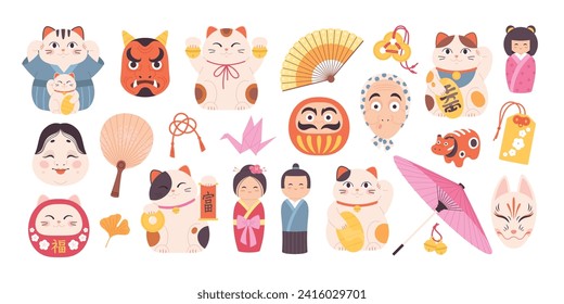 Cartoon japanese symbols. Asian elements, maneki neko cats, mask and traditional umbrella. Japan culture cartoon collection, isolated racy clipart