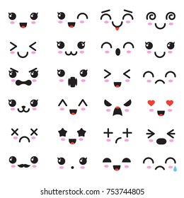 Cartoon kawaii eyes and mouths. Cute emoticon emoji characters in japanese style. Vector emotion smile cartoon, kawaii japanese anime illustration