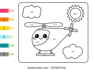 Cartoon Kawaii Helicopter Math Coloring Page Stock Vector (Royalty Free ...