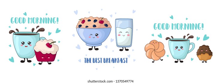 Cartoon kawaii sweet food - card templates with cherry cake or cupcake, porridge with milk, chocolate cookies with tea or coffee on white background. Perfect breakfast, cute characters. Vector flat 