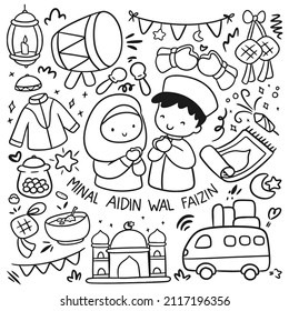 Cartoon Kids Celebrating Idul Fitri in Kawaii Doodle Style Vector Clip Art