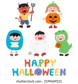 Cartoon Kids Character Halloween Costumes Trick Stock Vector (Royalty ...