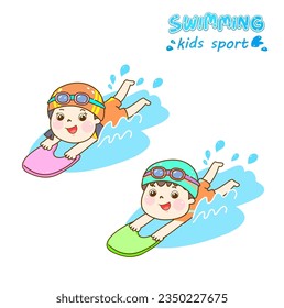 Cartoon kids swimming in the pool.