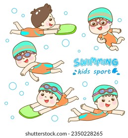 Cartoon kids swimming in the pool.