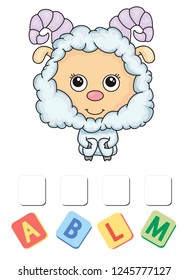 Cartoon lamb crossword. Order the letters