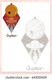 Cartoon landscape of planet. Rhombus. Jupiter