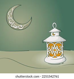 Cartoon lantern design with crescent moon in background design for ramadan kareem or eid template