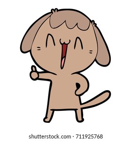 Cartoon Laughing Dog Stock Vector (Royalty Free) 711925768